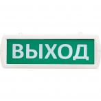 SLT Т 220-РИП-Д