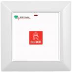 MEDbells med-51W-01
