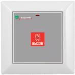 MEDbells Med-51G-02