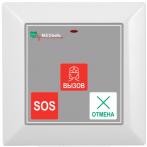 MEDbells med-53V-G02