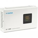 СКАТ RAPAN ST-2000 (8901)