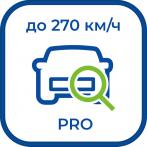Space Technology ST+PROJECT Редакция PRO до 270 км/ч*