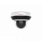 HiWatch DS-I405M(C)