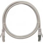 NIKOMAX NMC-PC4SD55B-020-C-GY