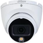 Dahua DH-HAC-HDW1200TLMP-IL-A-0360B-S6