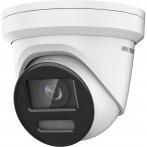 Hikvision DS-2CD2387G2H-LIU(2.8mm)