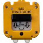 Магнито-контакт УДП 535-50 Ex "Север" "Пуск Пожаротушения", пластиковый ввод 13-18 мм