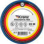 KRANZ KR-09-2605 синяя