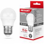Лампа светодиодная Шарик (GL) 9,5Вт E27 903Лм 4000K нейтральный свет REXANT (604-040)