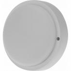Светильник ЖКХ LED пылевлагозащищенный круг IP65 8Вт 700Лм 6500K REXANT (607-201)
