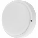 Светильник ЖКХ LED пылевлагозащищенный круг IP65 12Вт 1000Лм 6500K REXANT (607-202)