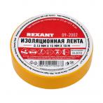 Изолента ПВХ 15 мм х 10 м, желтая, упаковка 10 рулонов REXANT (09-2002)