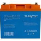 Энергия GPL 12-40 S Е0201-0103