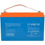 Энергия GPL 12-100 S Е0201-0106