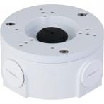 Dahua DH-PFA3300R