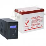 РУБИН ИБП Рубин Старт 600 + Аккумуляторная батарея Рубин 12V 75Ah AGM (22.5kg)