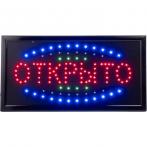 MEDbells Светодиодная вывеска "Открыто" 48*25 см