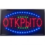 MEDbells Светодиодная вывеска "Открыто" 55*30 см