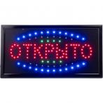 MEDbells Светодиодная вывеска "Открыто-Закрыто" с переключателем