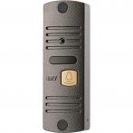 CTV-D40 Антик серебро