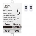Fox FX-WS1Relay