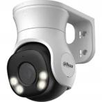 Dahua DH-HAC-PT1200AP-IL-A-0360B-S6