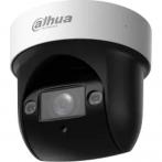Dahua DH-SD29204DB-GNY