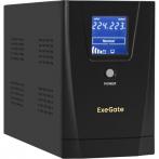 Exegate EX292632RUS