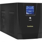 Exegate EX292637RUS