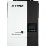 Энергия Стандарт 5000 GSM L0201-0151