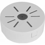 Dahua DH-PFA1320R