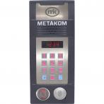 Метаком MК2018-RFMFС