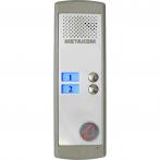 Метаком MK2-XV-RF