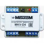Метаком MKV-D4