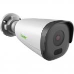 Tiandy TC-C32GN I5/E/Y/C/SD/2.8mm/V4.1