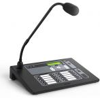 Sonar SRM-7020С