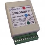 Naviset GSM ключ Домовой IP DIN 2G