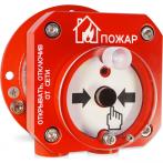 С2000-Спектрон-512-Exd-А-ИПР-B (С2000-Спектрон-512-Exd-М-ИПР-B)
