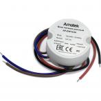 Amatek AP-DW12/20R(7000609)