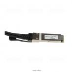 OSNOVO OC-QSFP-4x10G-2M