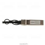 OSNOVO OC-SFP-10G-5M