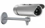 D-Link DCS-7110