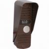  - JSB-Systems JSB-V05ME БК