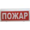  - Сибирский арсенал Восход-РС1-01