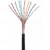  - NETLAN EC-UU010-5-PE-BK-3