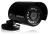  - Hikvision DS-2CC112P-IR