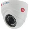  - ActiveCam AC-TA461IR2