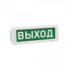  - Электротехника и Автоматика Кристалл-220 Д "Выход"