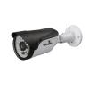  - Giraffe GF-IPIR4253MP5.0 v2