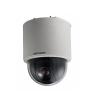  - Hikvision DS-2DF5225X-AE3
